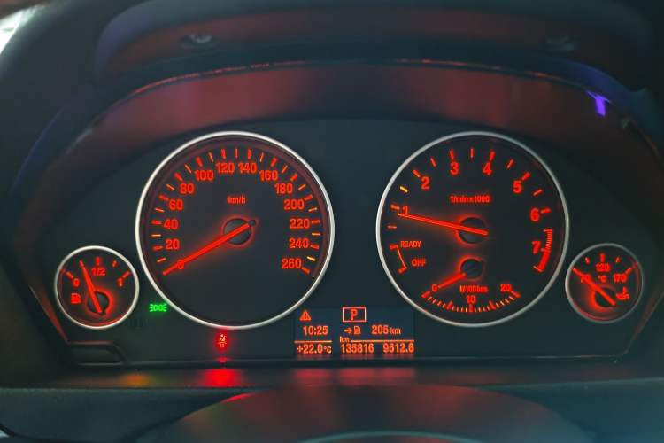 Used BMW 3 Series 2016 320Li Fashion Model
