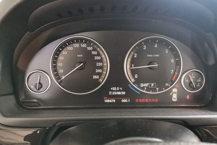 Used BMW 5 Series 2014 525Li Leading Model
