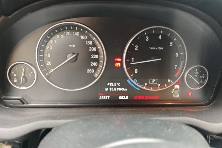 Used BMW X3 2014 xDrive20i X Design Package