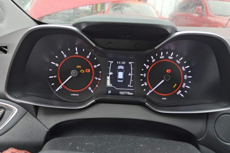 Used Chery Arrizo 5 2016 1.5L CVT Trendsetting Edition Instrument Cluster