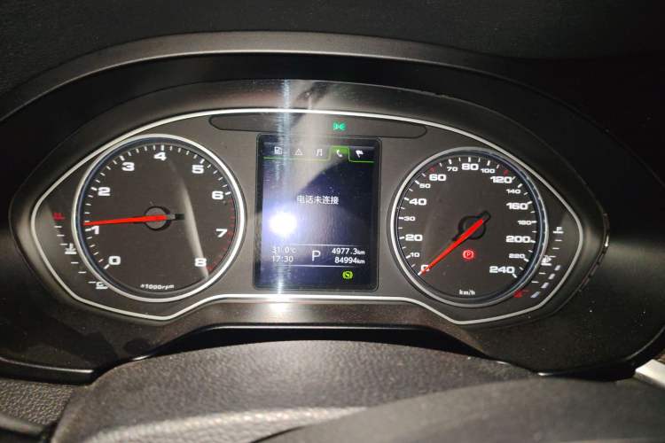 Used JAC Group Refine A60 2017 1.5 TGDI Automatic Luxury Model