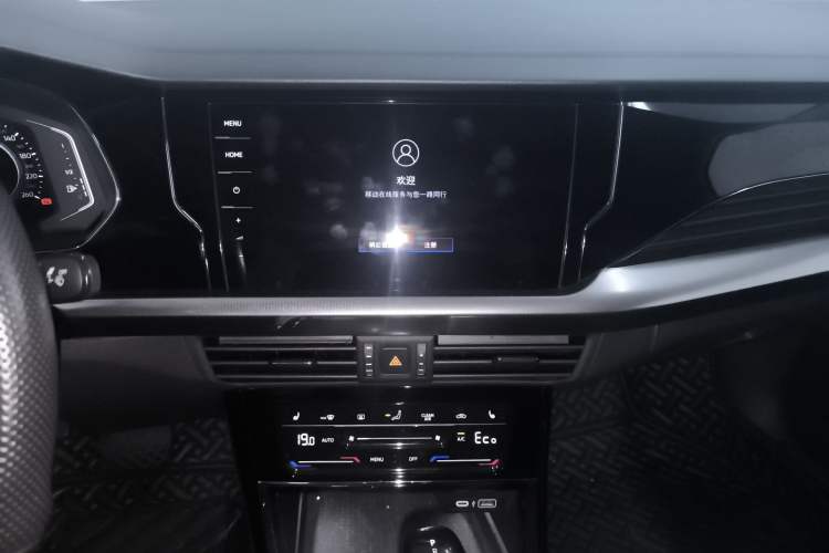 Used Volkswagen Passat New Energy 2022 430 PHEV Hybrid Elite Edition
