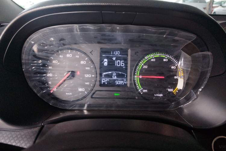 Used Roewe Clever 2022 311km QiQi BoBo Edition