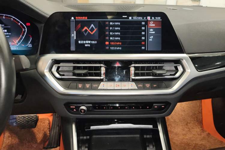 Used BMW 3 Series 2022 320Li M Sport Package