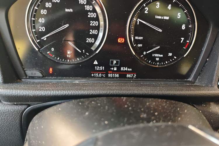 Used BMW 2 Series Active Tourer 2018 218i Leading Model