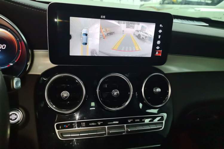 Used Mercedes-Benz GLC Coupe 2020 GLC 260 4MATIC Coupe SUV
