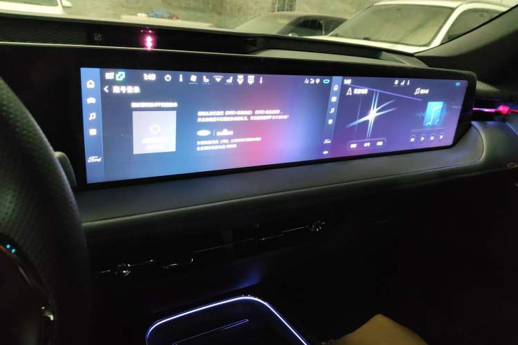 Used Ford Mondeo 2025 2.0T EcoBoost E Hybrid Sport Edition ST-Line
