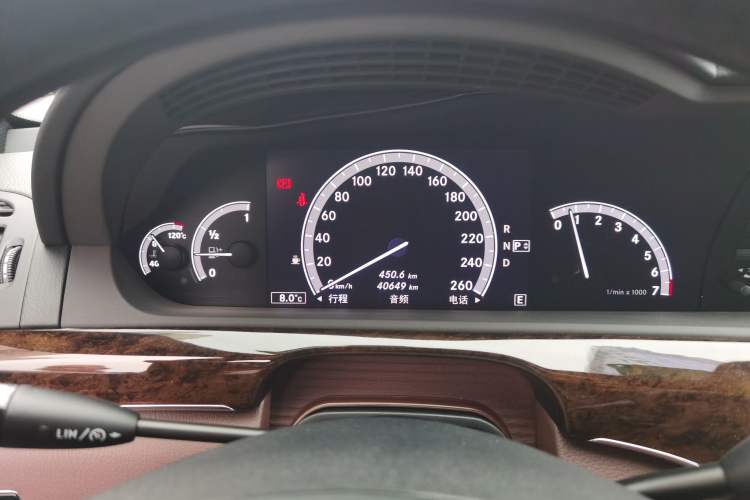 Used Mercedes-Benz S-Class 2012 S 300 L Business Standard Model
