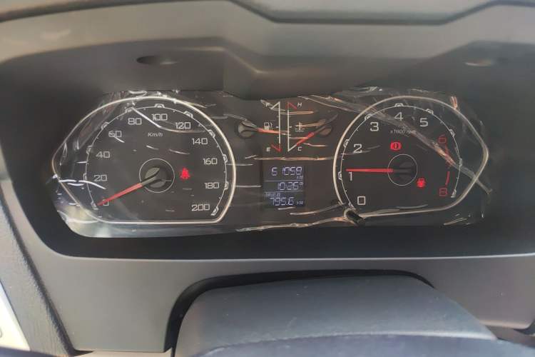 Used Leopaard Q6 2015 2.4L Manual 4x4 Excellence Edition