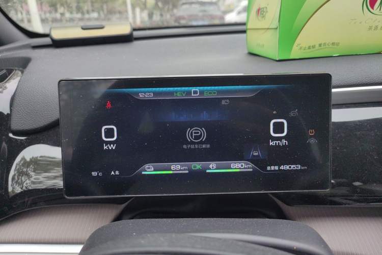 Used BYD Song Pro New Energy 2023 Champion Edition DM-i 110KM Beyond Model Instrument Cluster