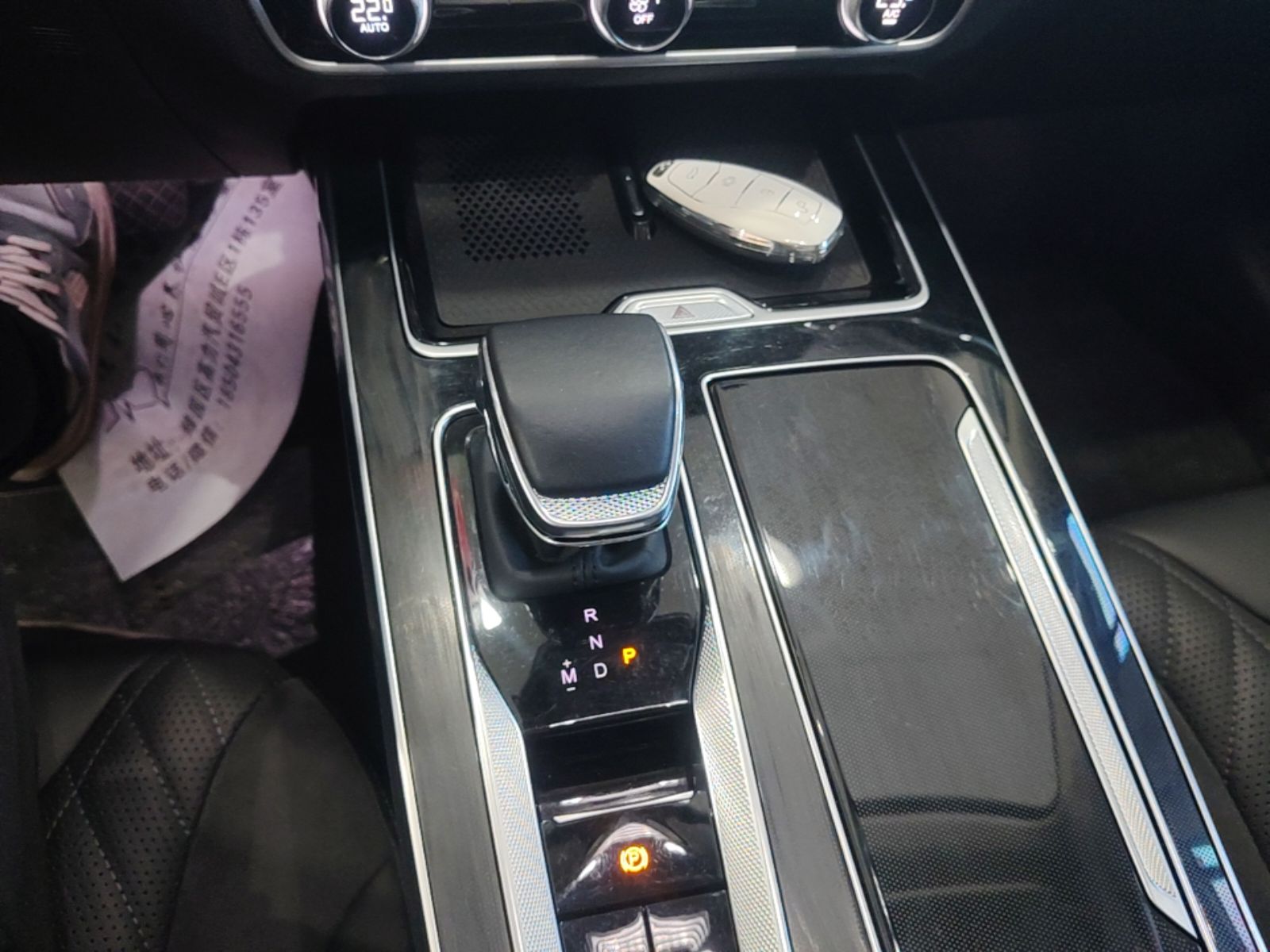 Hongqi HS5 2023 2.0T Four-Wheel Drive Flagship Pro Edition - Chinese Trim Xiang — снимка 16