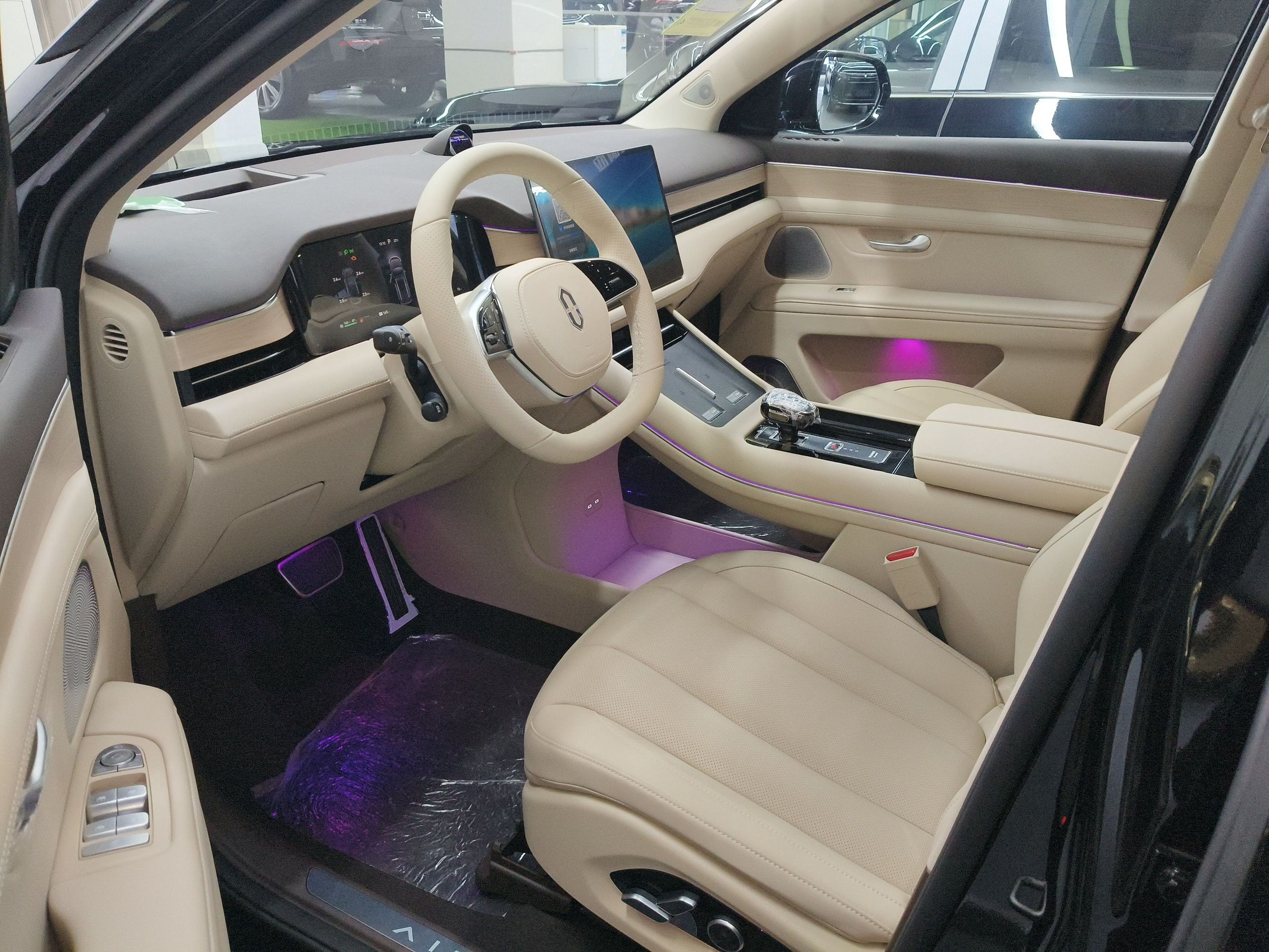 Front Interior