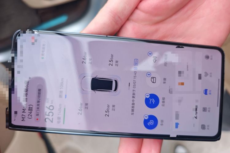 Used Hima AITO M7 2024 1.5T Intelligent Drive 4x4 Max Edition 6 Seats
