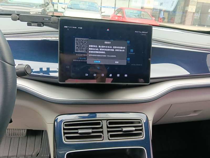 Used BYD Qin PLUS 2021 EV 500KM Luxury Model — 12