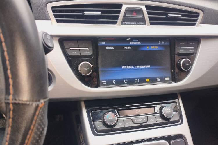 Used Geely Auto Emgrand X7 Sport 2016 2.0L Manual Smart Connect Version