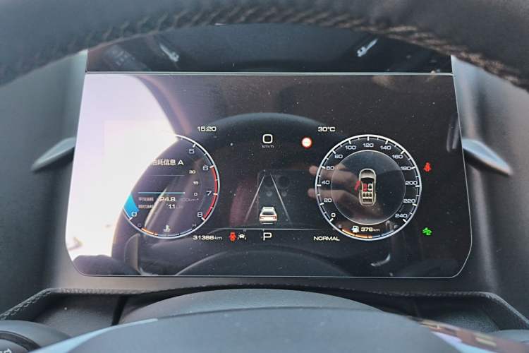 Used Haval DARGO 2024 1.5T DCT Border Collie Edition
