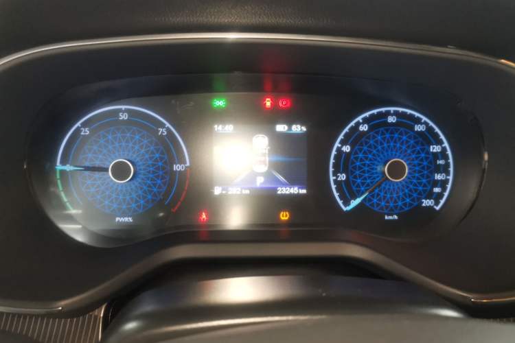 Used Hongqi E-QM5 2022 431 km Charge & Enjoy Edition
