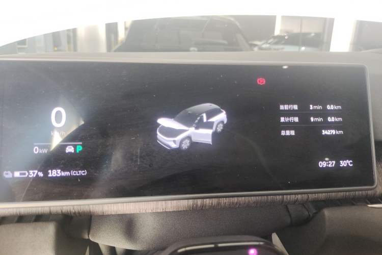 Used Nio ES7 2022 75 kWh