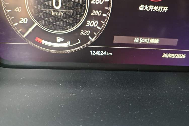 Used Land Rover Range Sport 2018 3.0 SC V6 HSE DYNAMIC Odometer Close Up