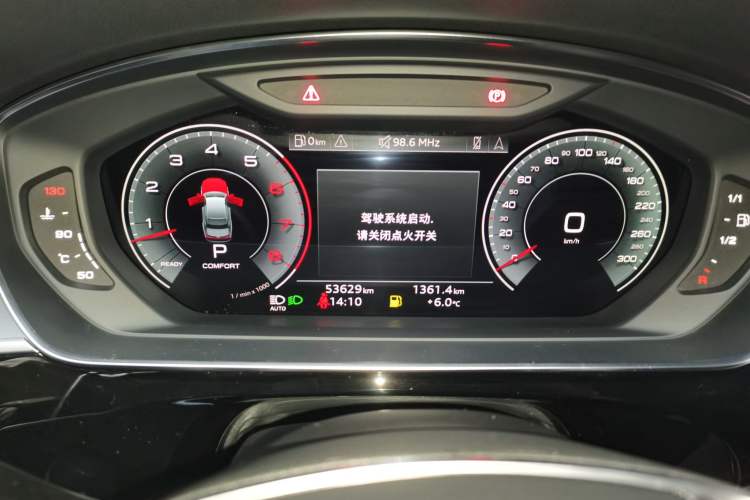 Used Audi A8 2023 A8L 50 TFSI quattro Prestige Edition
