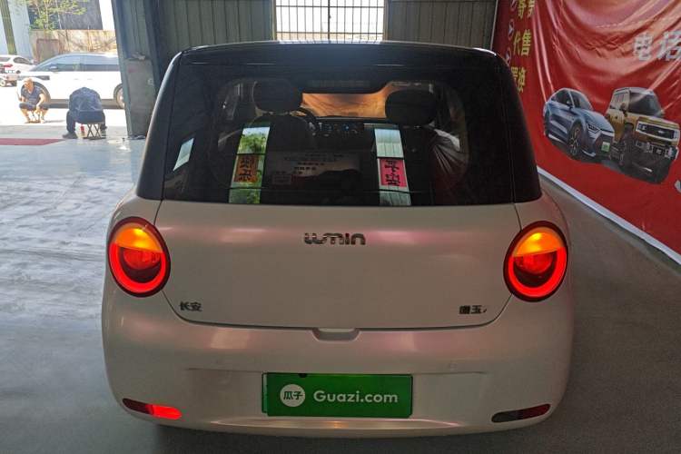 Used CHANGAN NEVO Lumin 2022 155 km – Refreshingly Sweet Edition Rear