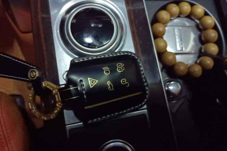 Used Land Rover Range 2017 3.0 SC V6 Vogue SE Long-Wheelbase Edition Vehicle Key