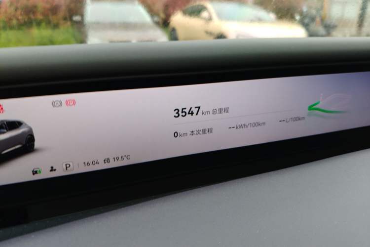 Used Avatr 07 2024 Max Extended-Range Edition Odometer Close Up