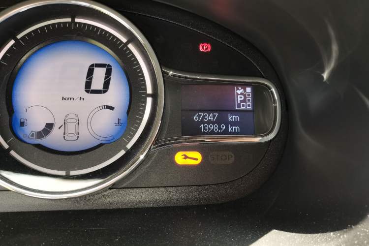 Used Renault Fluence 2013 2.0L Fashion Edition