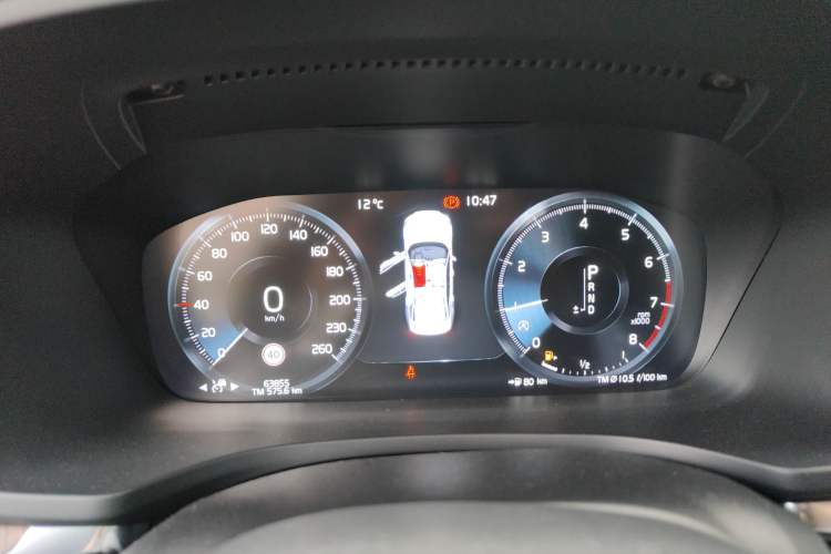 Used Volvo S60 2020 T4 Zhiyuan Luxury Edition