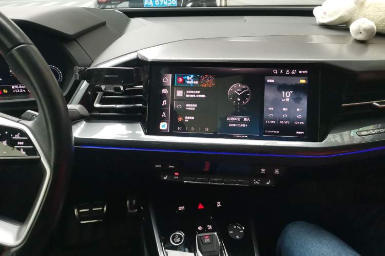 Used Audi Q5 e-tron 2022 50 e-tron quattro edition one Artistic Collection Edition Audio And AC Panel