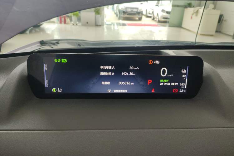 Used Honda P7 2025 Four-Wheel Drive Long-Range Max Instrument Cluster