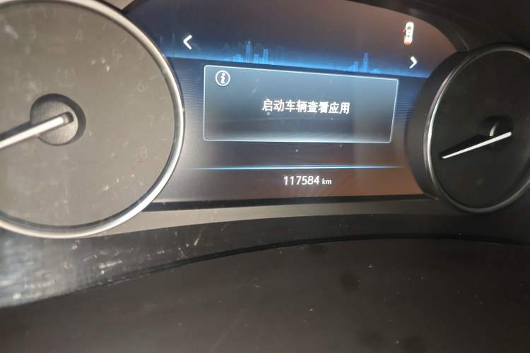 Used Buick GL8 2020 Land Business Class 652T Luxury Model
