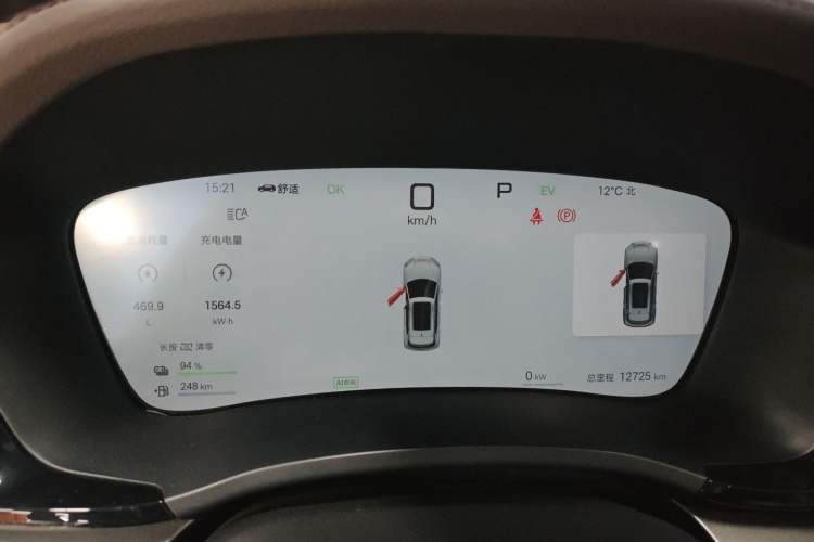 Used BYD Song PLUS New Energy 2025 DM-i Smart Drive 112KM Prestige Model Instrument Cluster