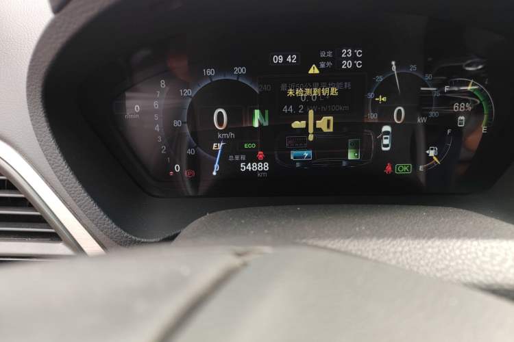 Used BYD Qin New Energy 2015 1.5T Dual-Crown Flagship Plus Edition Odometer Close Up