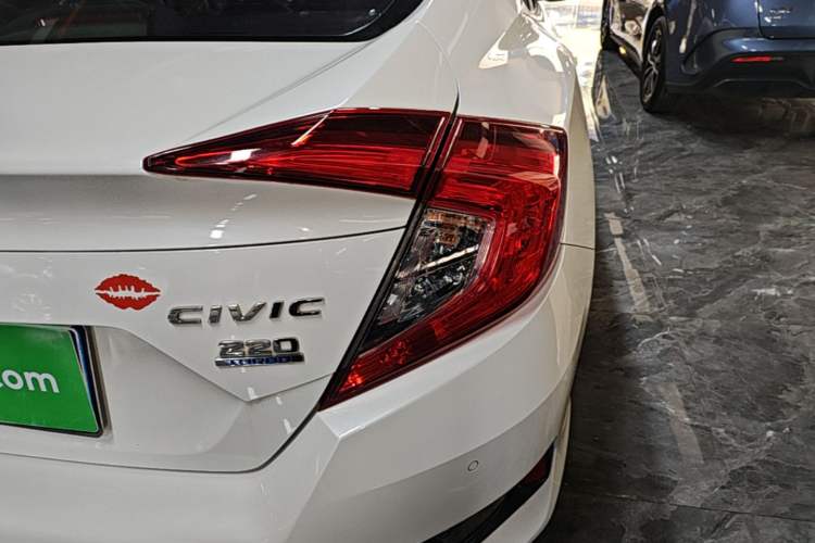 Used Honda Civic 2016 220TURBO CVT Luxury Edition