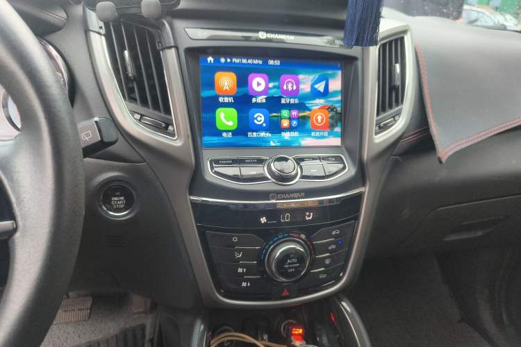 Used CHANGAN CS75 2017 Shangkui Edition 1.5T Automatic Fengxiang Model Audio And AC Panel