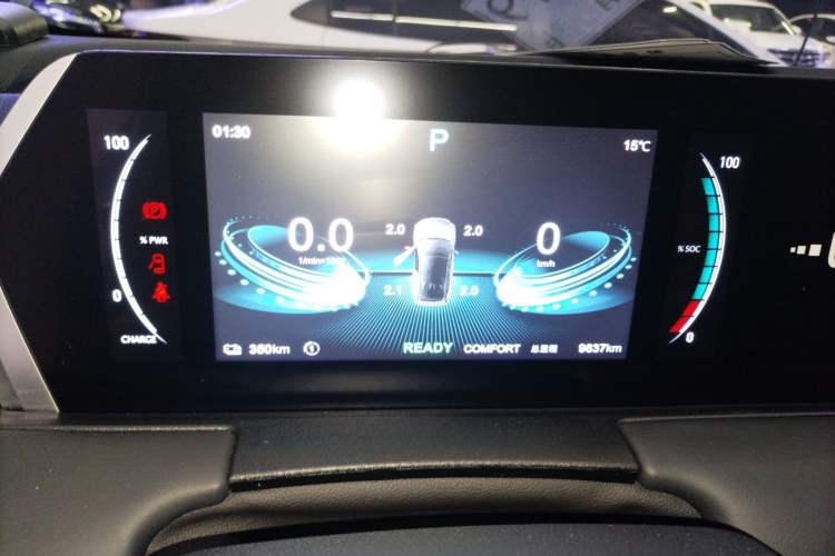 Used NETA U 2023 NETA U-Ⅱ 400 U-SHOW Edition Lithium-Ion Battery
