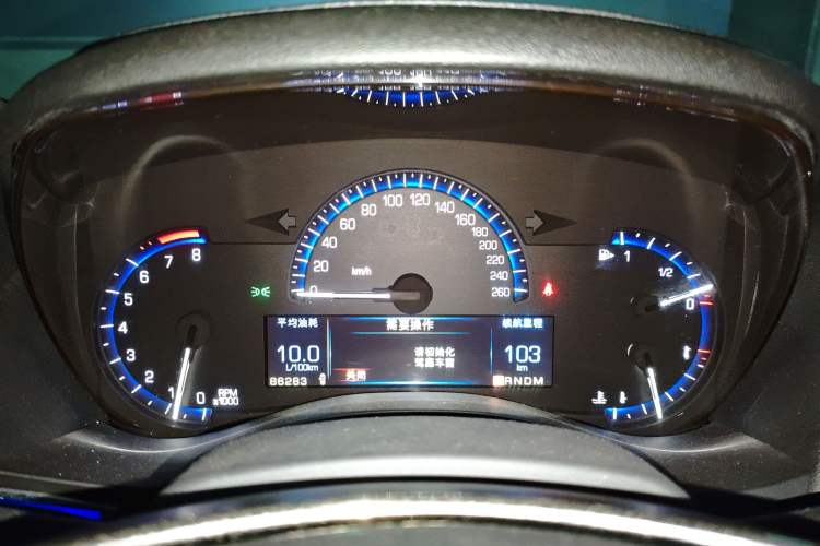 Used Cadillac ATS-L 2016 25T Comfort Model