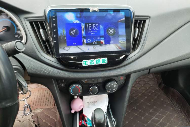 Used Chevrolet Cavalier 2016 1.5L Automatic Enjoyment Edition