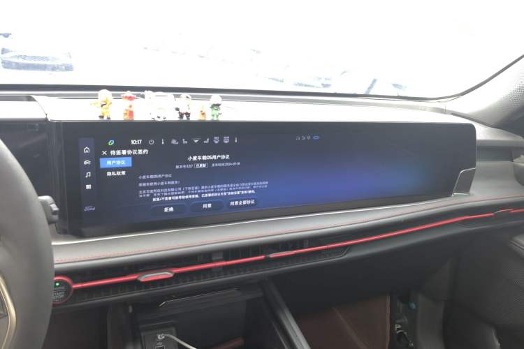 Used Ford Edge 2023 Ford Explorer L 2.0T EcoBoost E-Hybrid Four-Wheel Drive 7-Seater ST-Line