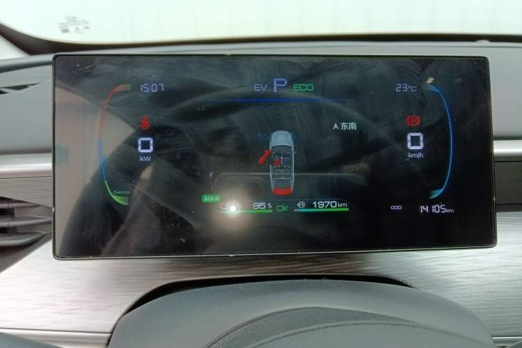 Used BYD Seal 05 DM-i 2025 DM-i Smart Drive 55KM Luxury Model
