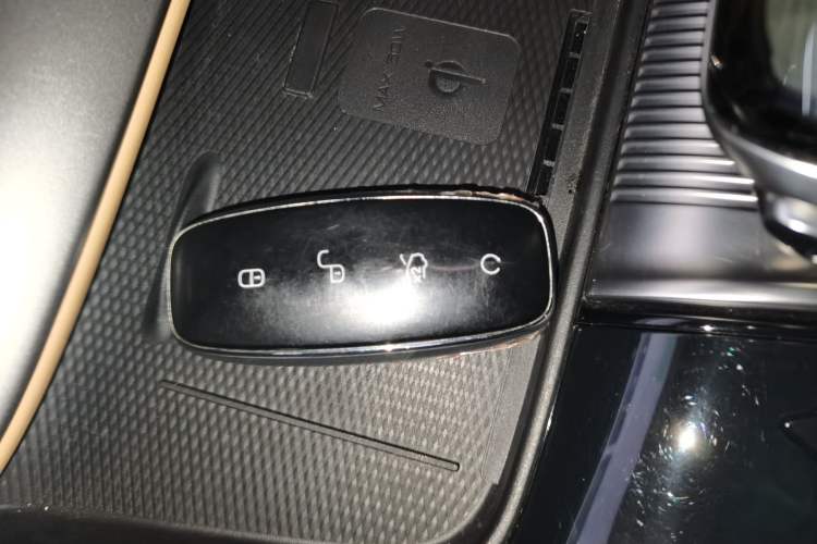 Used Denza D9 2024 DM-i 980 Four-Wheel Drive Flagship Model Vehicle Key