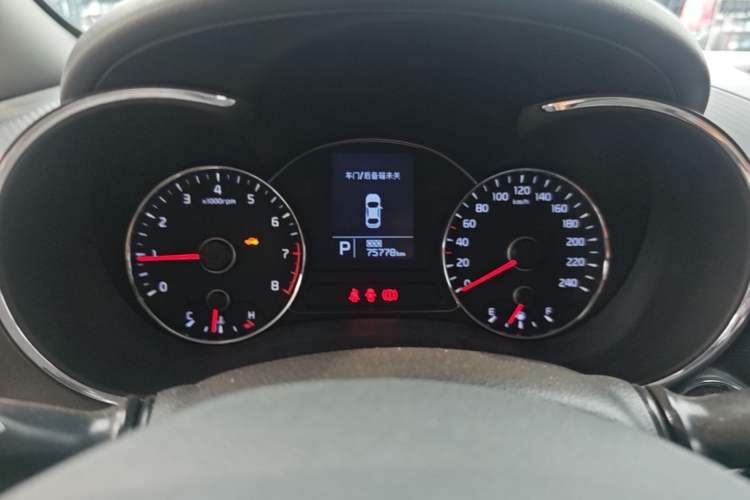 Used Kia K3S 2014 1.6L Automatic GLS