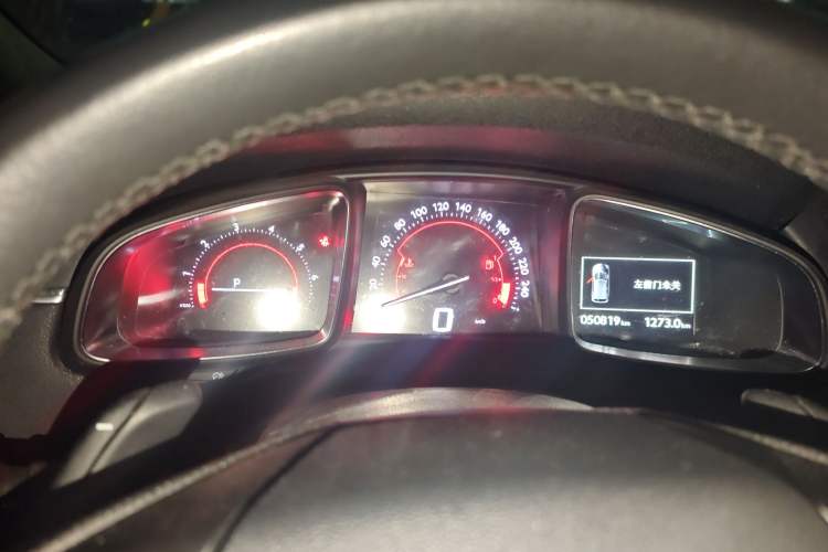 Used DS 6 2016 1.8T Luxury Edition THP200
