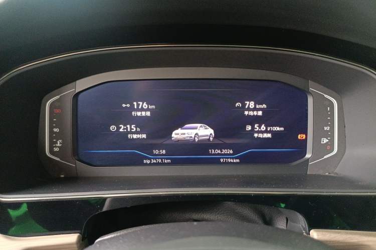 Used Volkswagen Passat 2021 330TSI Luxury Edition Instrument Cluster