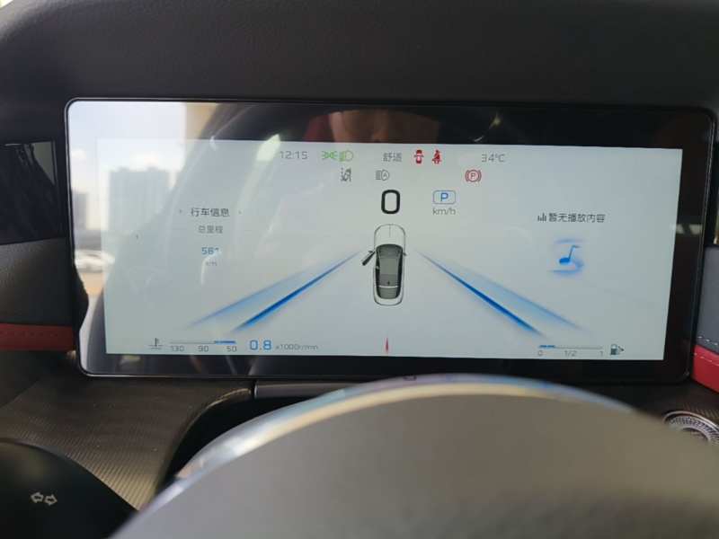 Used Hongqi H6 2025 2.0T Zhiyuan Edition — 12