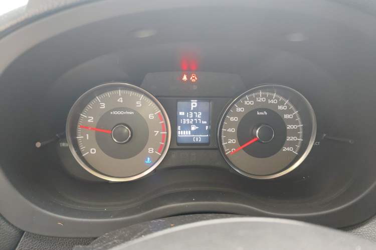 Used Subaru Forester 2013 2.5i Automatic Luxury Navigation Edition
