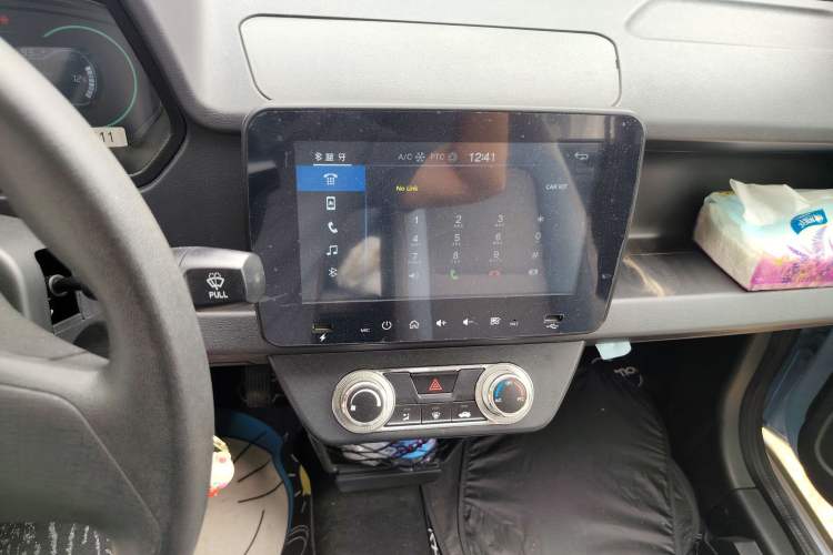 Used LINGBOX COCO 2021 Alliance Edition