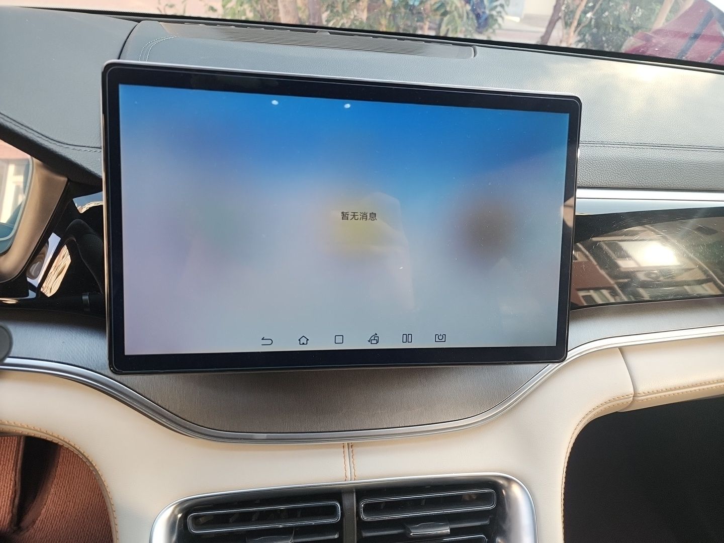 BYD Song PLUS New Energy 2023 Champion Edition DM-i 110KM Flagship PLUS — снимка 13