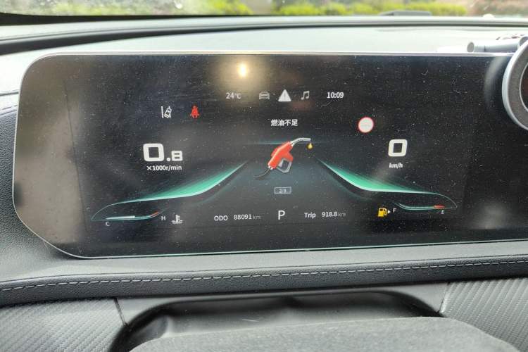 Used FORTHING T5 EVO 2021 1.5TD DCT Starry Edition Instrument Cluster